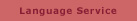Language Service